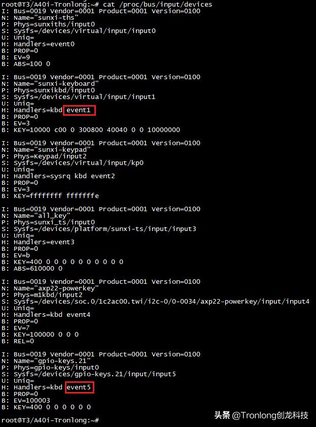嵌入式开发单片机必学案例,嵌入式开发必学课程