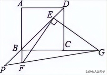 2020沈阳市于洪区中考数学一模,沈阳市于洪区2020二模数学卷答案