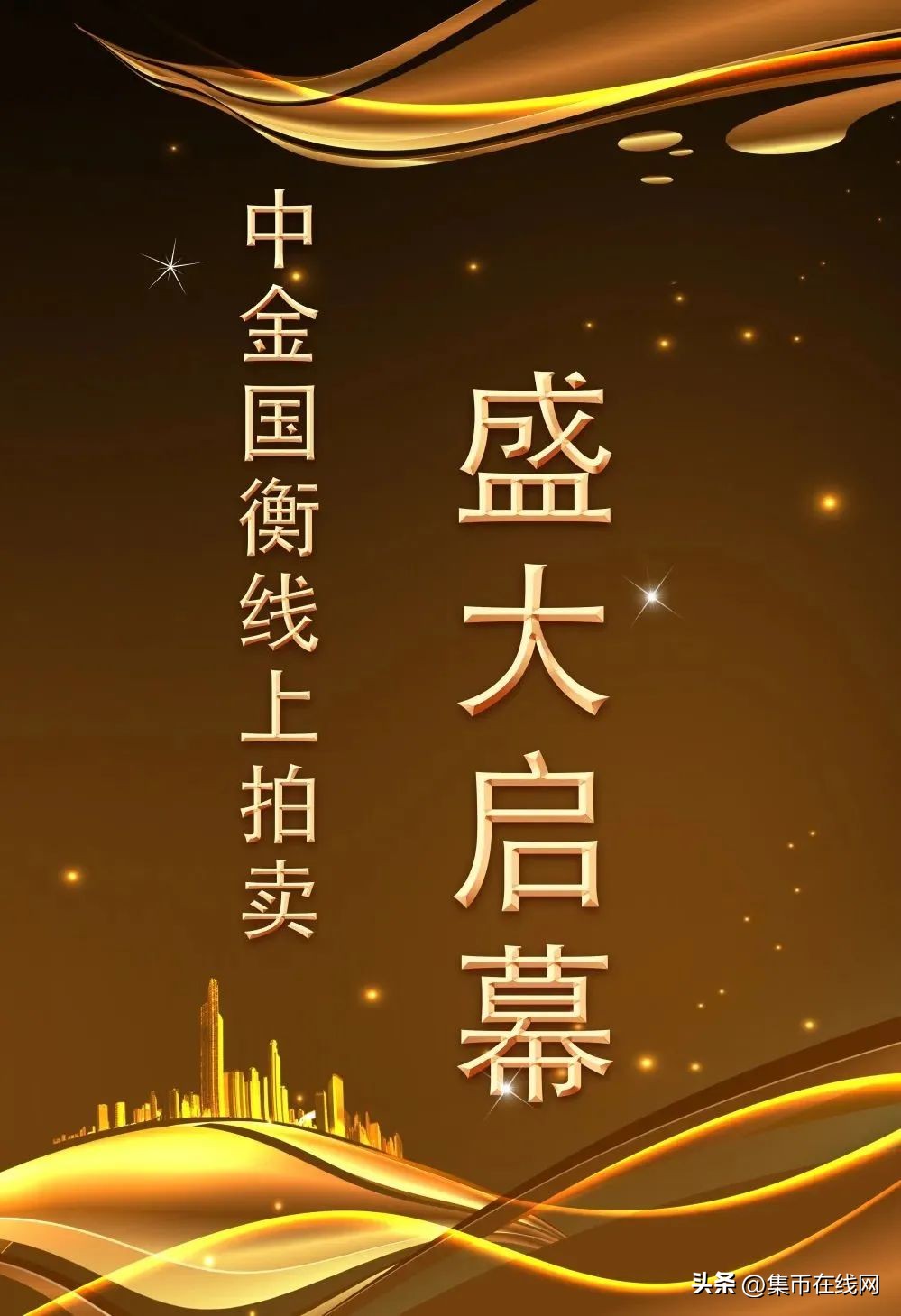 100个纯金纪念币,一公斤纯金纪念币10000元