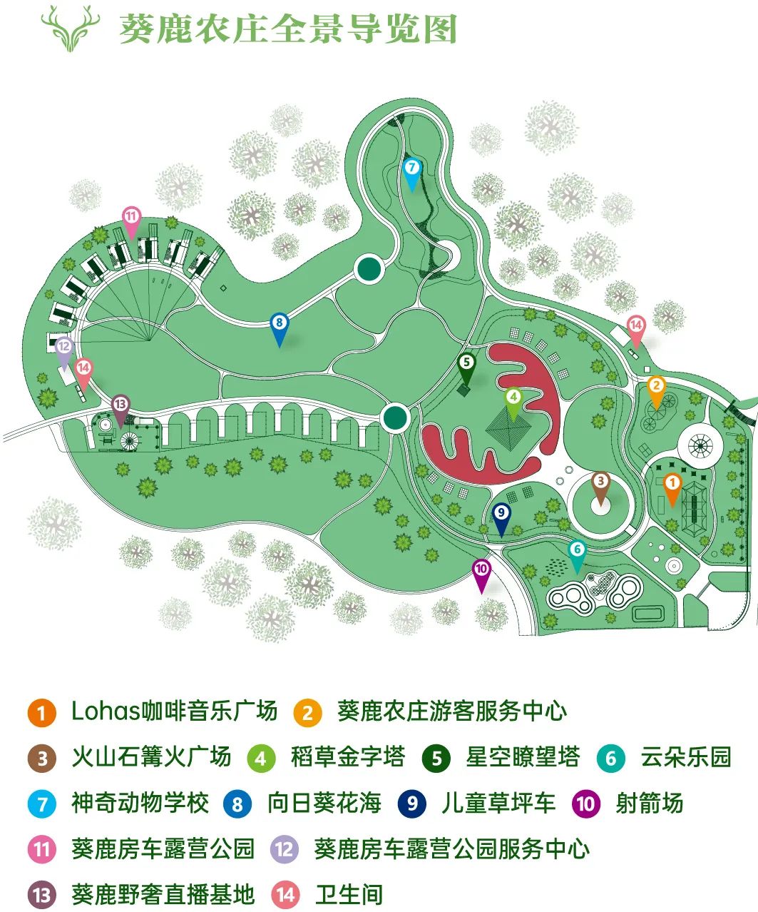 失控玩家2完整版,失控玩家游戏攻略