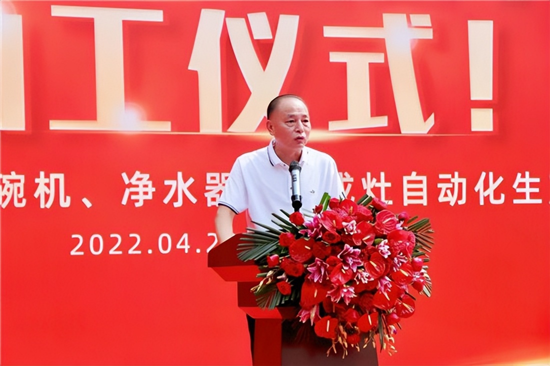 “质变”元年，樱雪抢跑厨电“套系化”新赛道