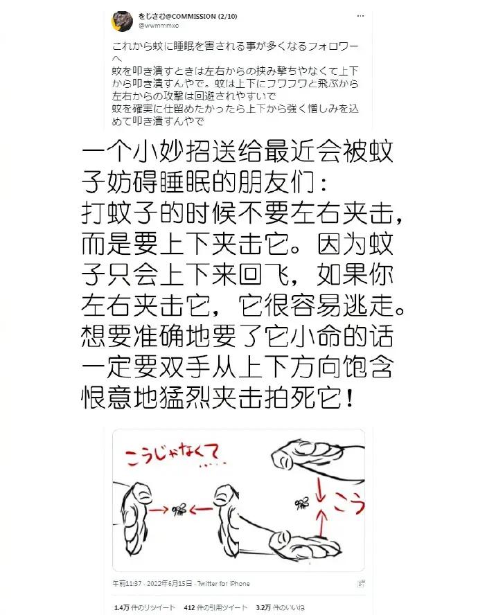 每日一笑2003,每日一笑专治不开心