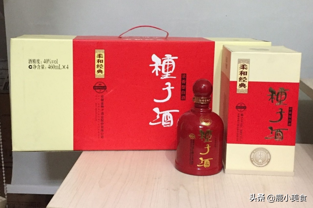 白酒不入蜀不入皖,白酒东不入皖西不入川什么意思