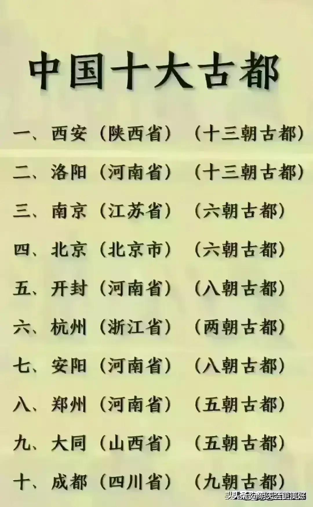 2024金价走势分析黄金还会降价吗,今日金价2024黄金价目表