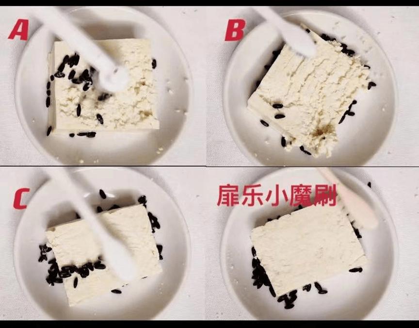 电动牙刷哪个品牌护齿好,电动牙刷哪个牌子好用又美白