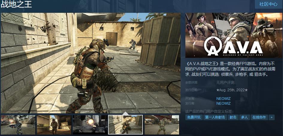 帝国时代4最近降价,帝国时代4降价