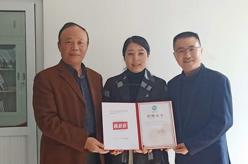 浼樺＋鍒涙柊,鍖椾含浼樺＋鍒涙柊绉戞妧鍙戝睍鏈夐檺鍏徃