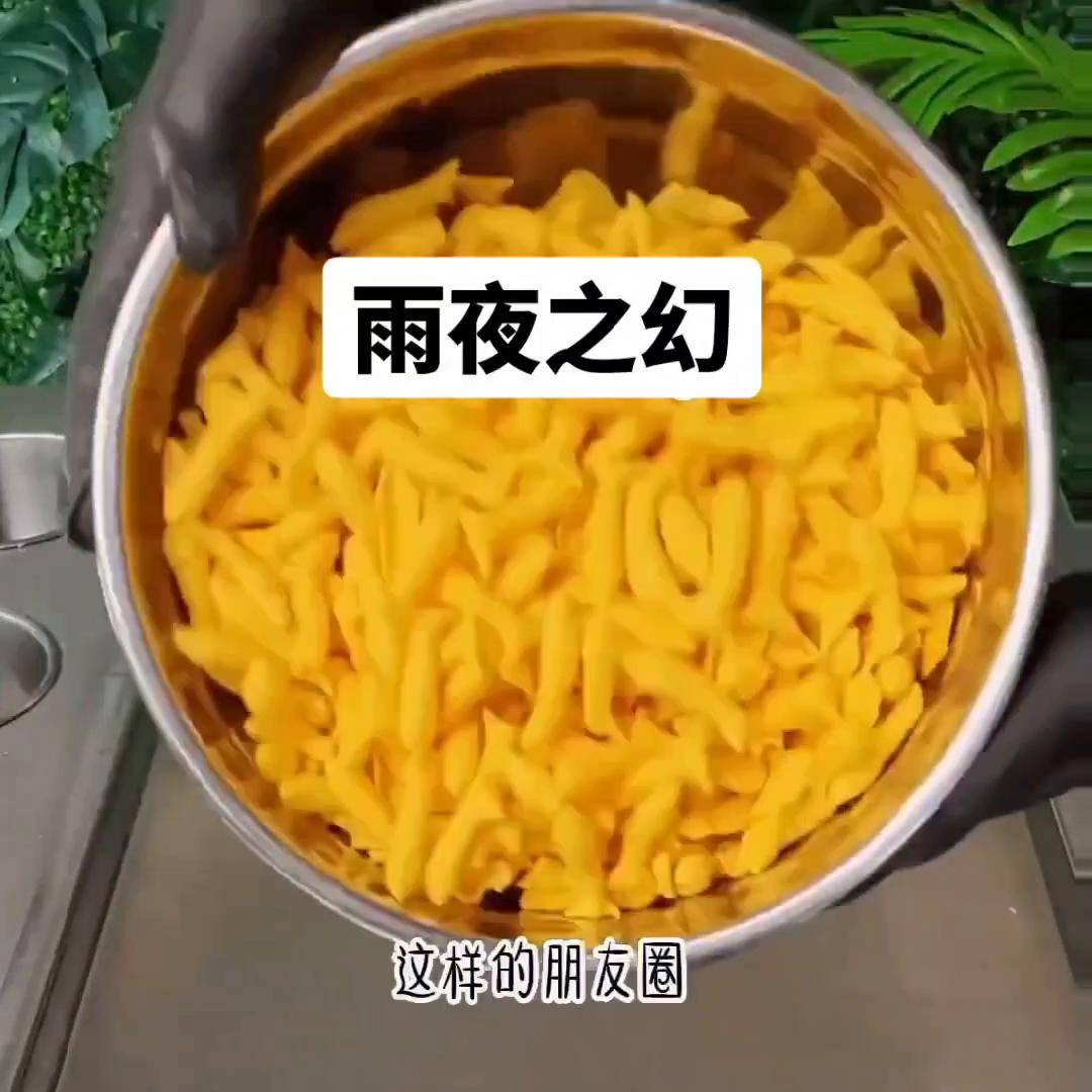 雨夜钢琴dj,雨夜花