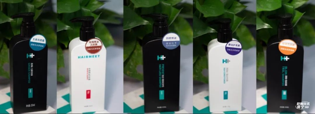 大数据请把这篇文章推给头发焦虑的南宁人