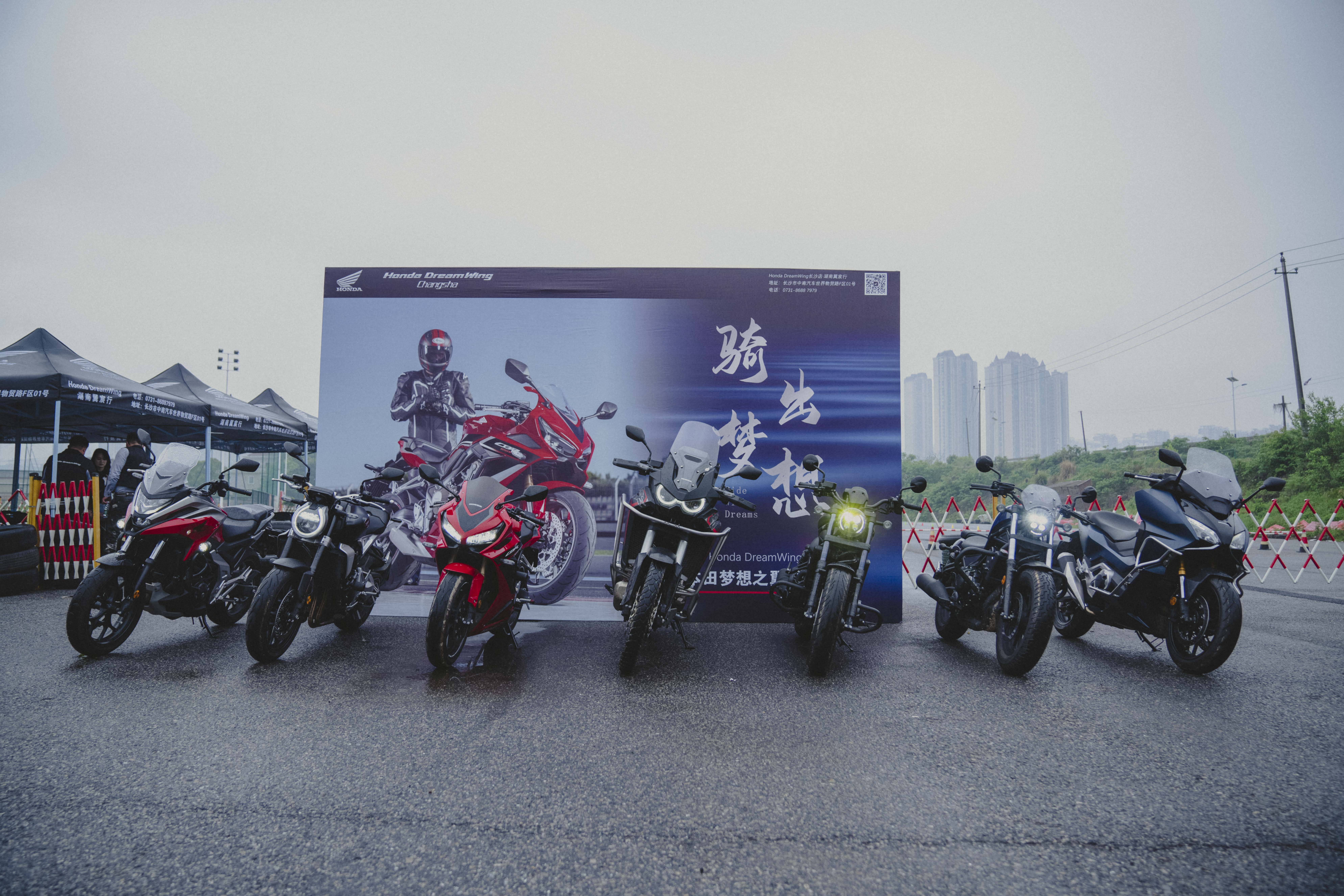 本田大排量摩托车HondaWing落户长沙，开启试驾之旅