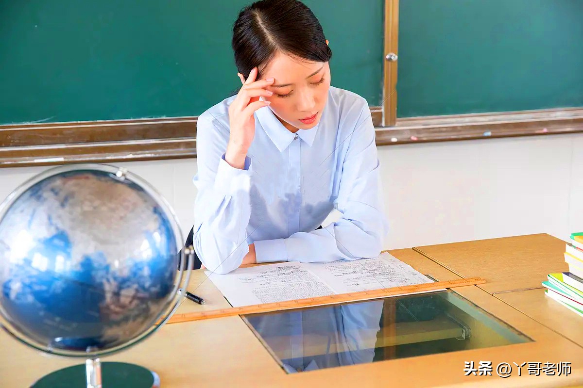 作为生物老师所面临的职业环境,生物教师的出路