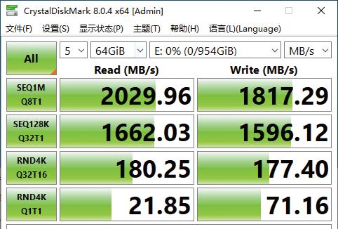金士顿m.2接口固态硬盘怎么样,金士顿xs2000与xs1000的区别