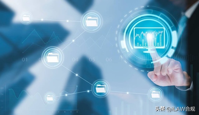 推进合规管理水平不断提升,合规管理体系建设的六项重要工作