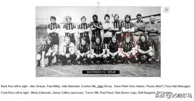 曝曼联将聘朗尼克为球队临时主帅,朗尼克是克洛普师傅吗