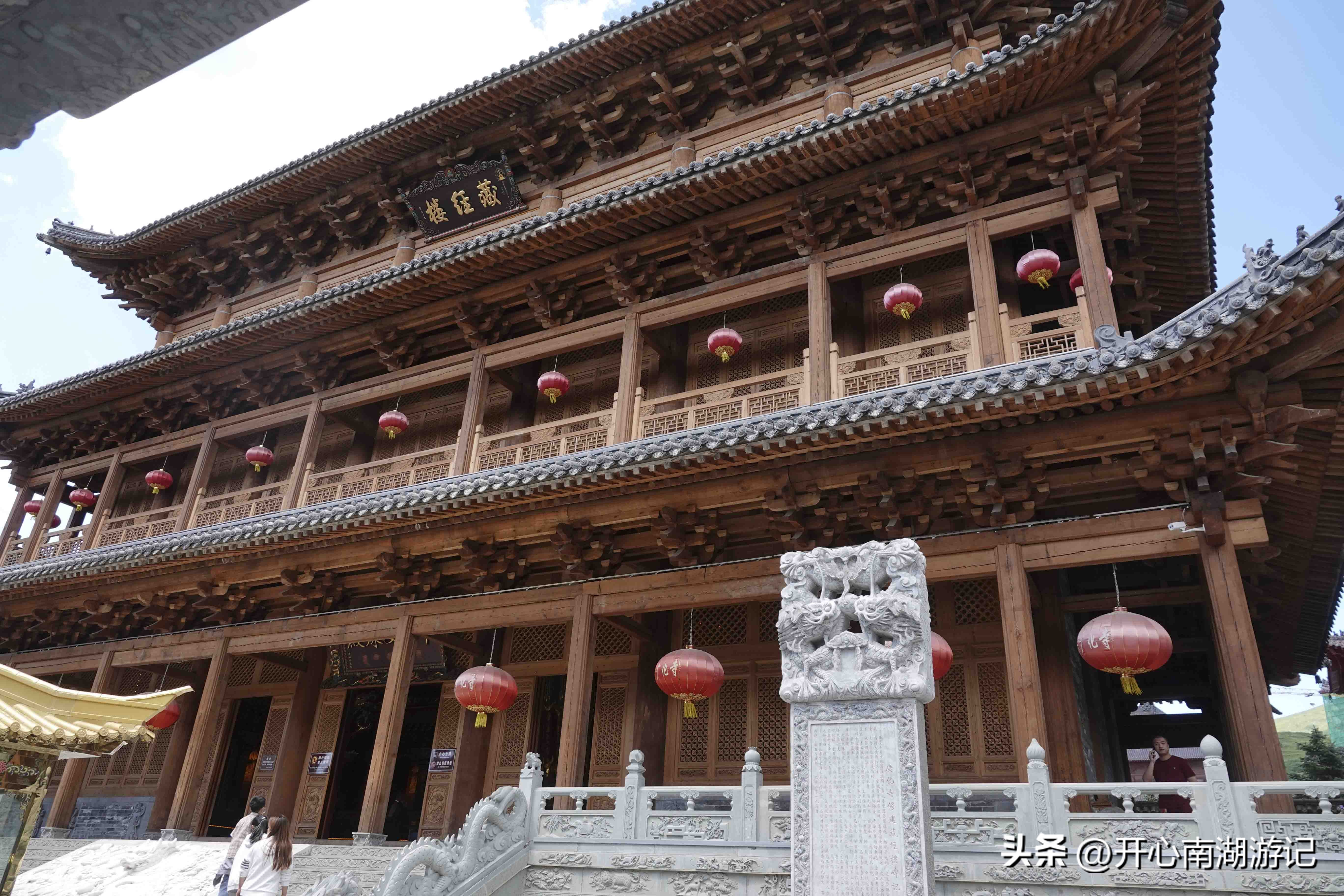 老姐俩旅行记12：山西省忻州市中国佛教四大名山之五台山人满为患