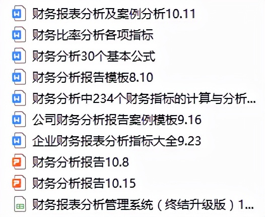 新手会计做账学习,会计新手不会做全盘账想辞职