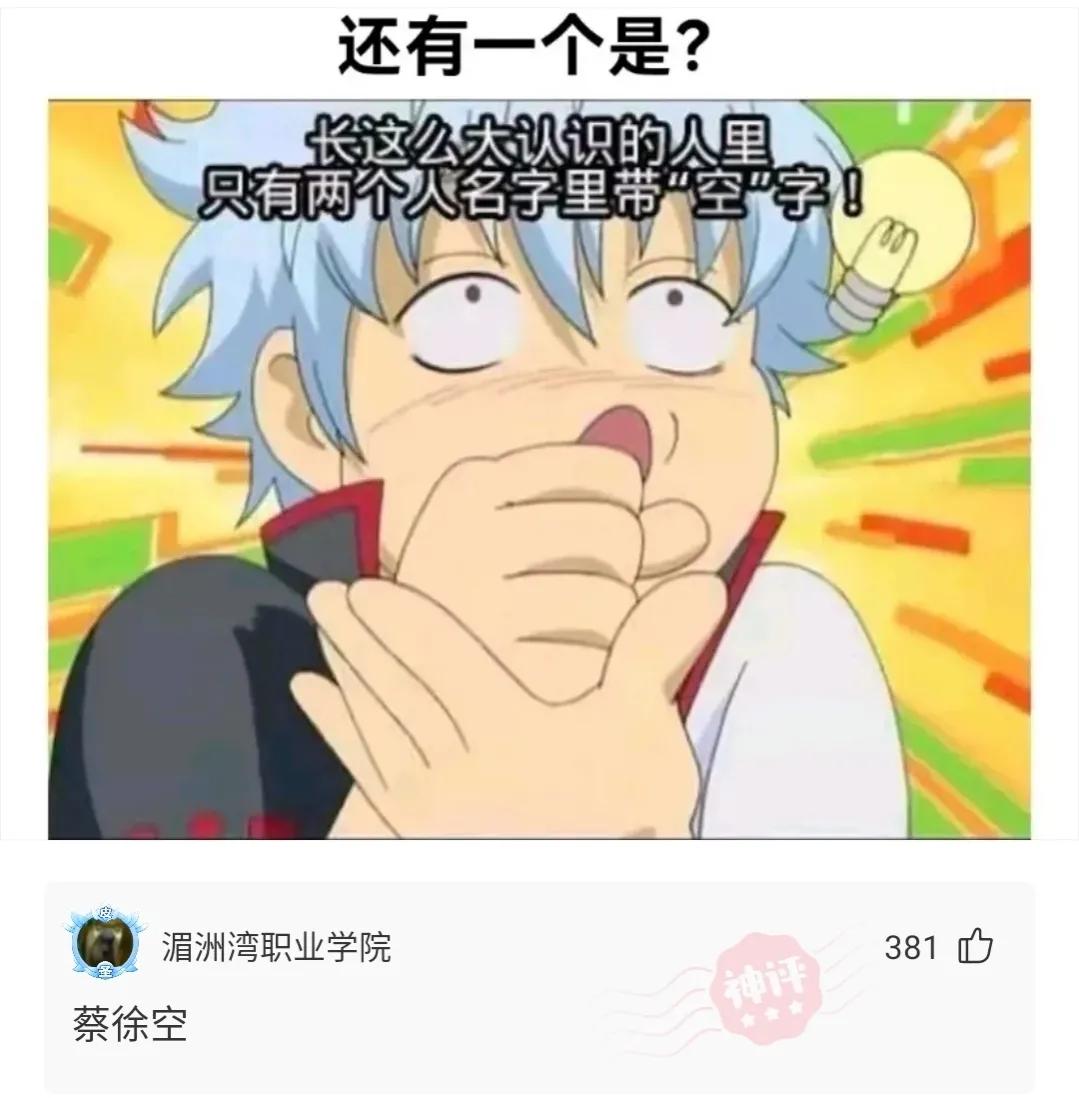 不太懂足球国足输越南什么概念,中国足球输给越南的说说