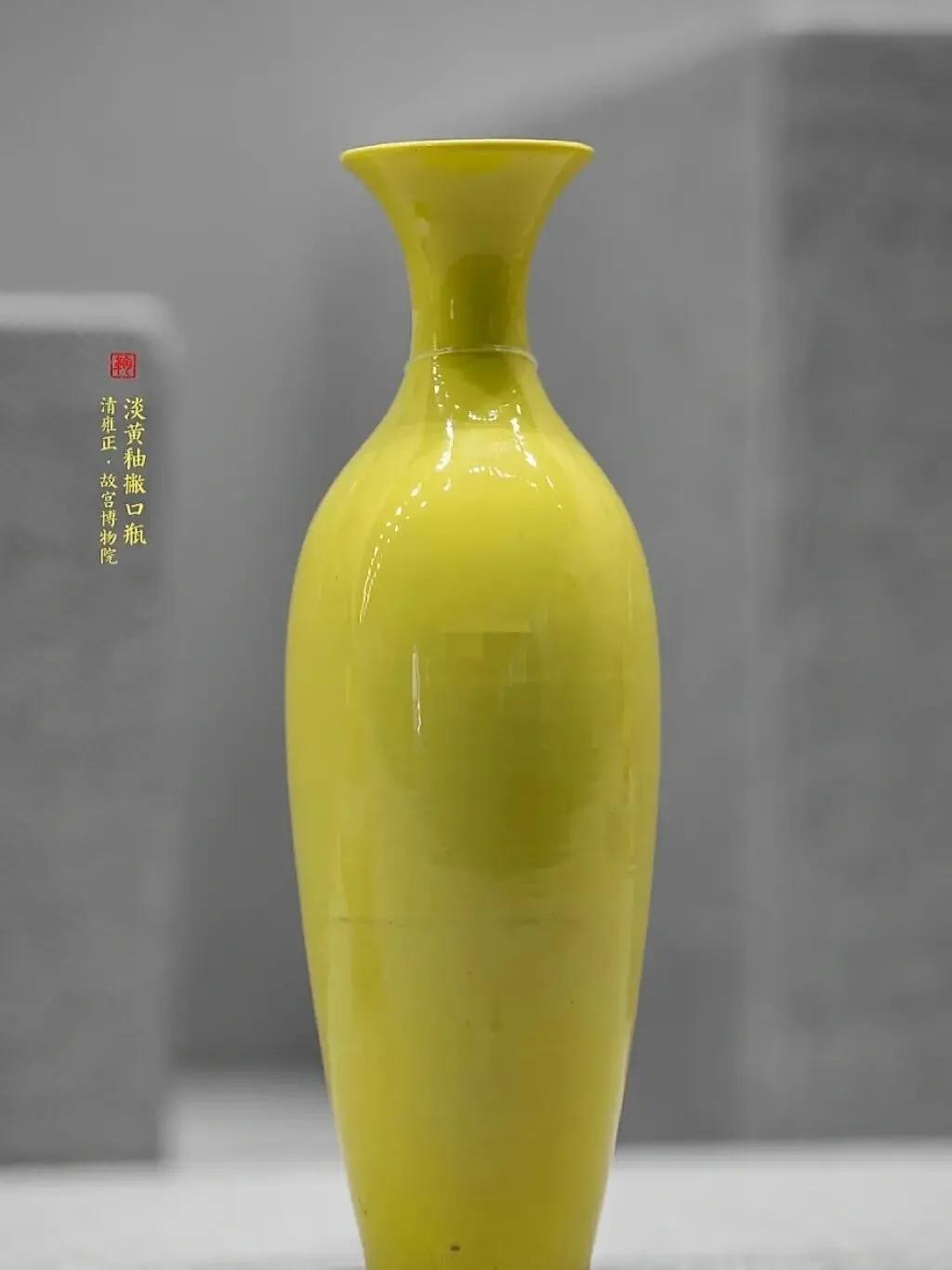 明清两代瓷器特征图,明清两代瓷器图解大全