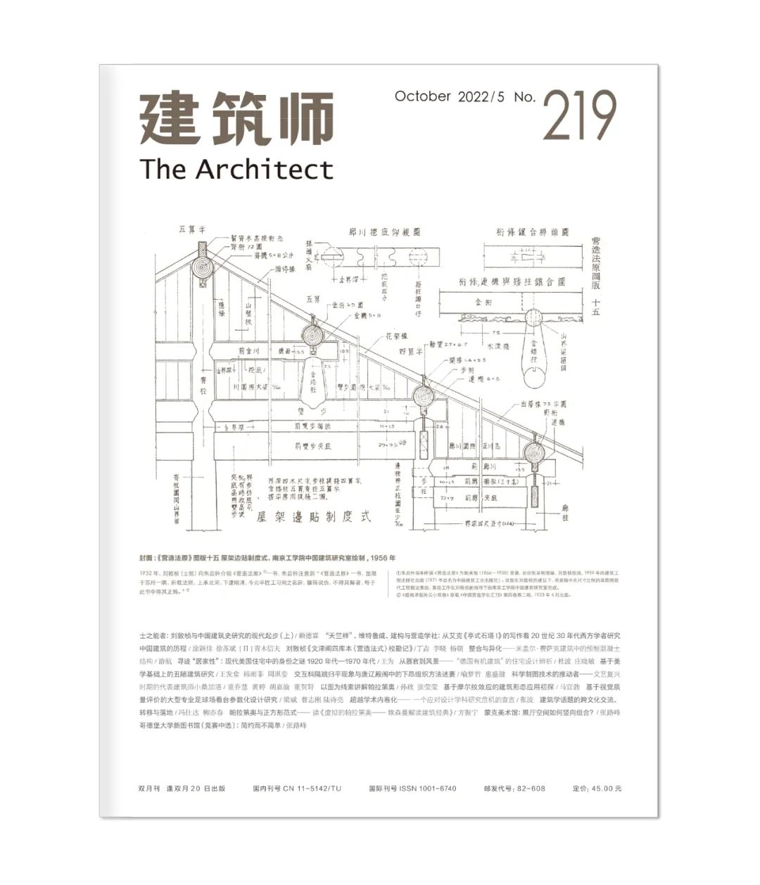 世界杯专业足球场看台,世界杯足球场平面图及尺寸