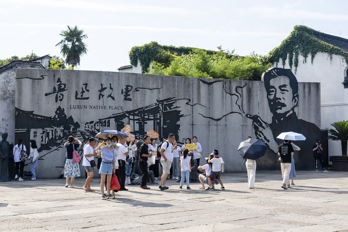 绍兴十大著名景点,绍兴景点免费政策