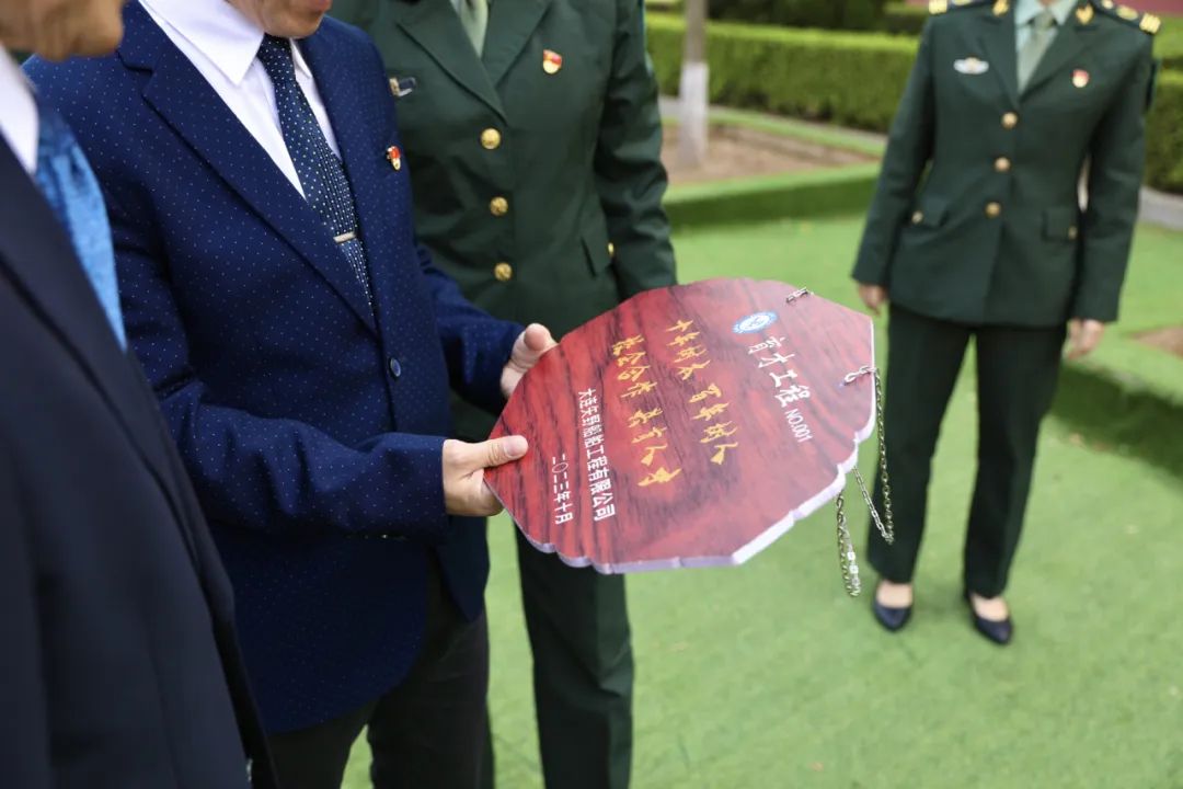 中港教育集团有限公司,中港教育科技有限公司