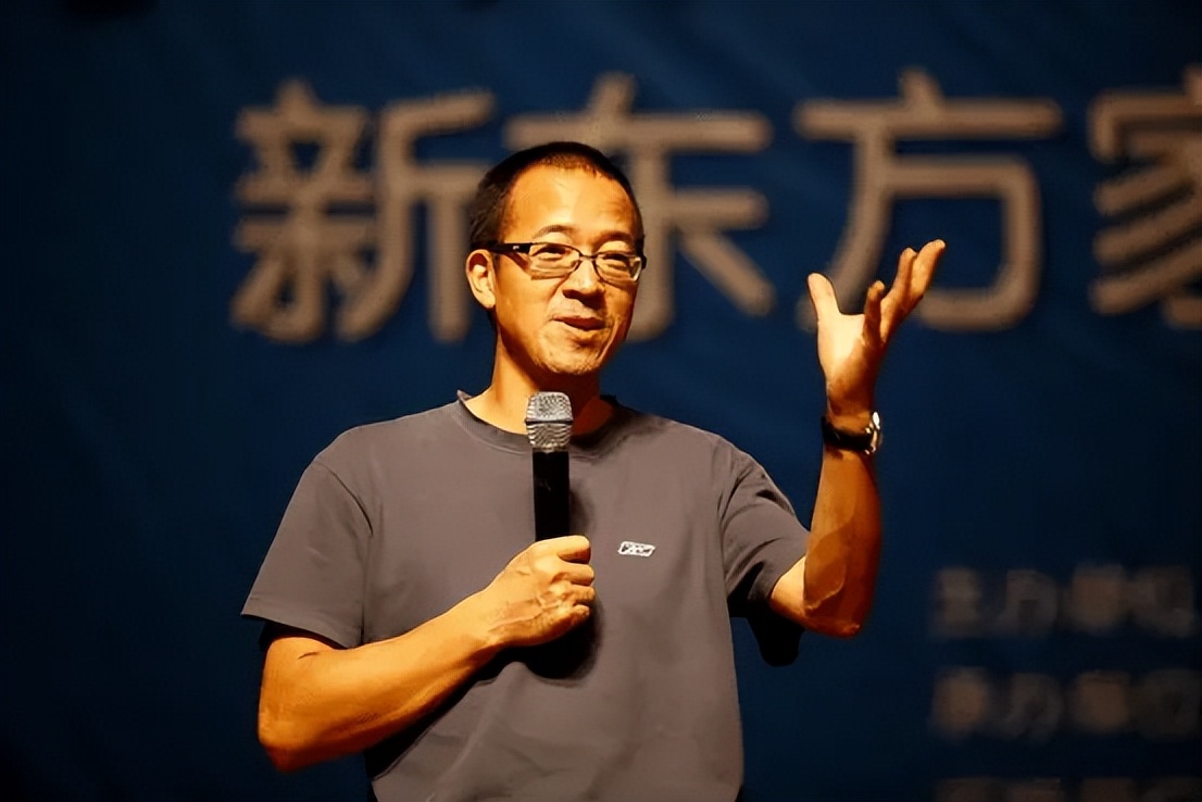 俞敏洪谈腾讯拼多多阿里巴巴,俞敏洪要开电商学院