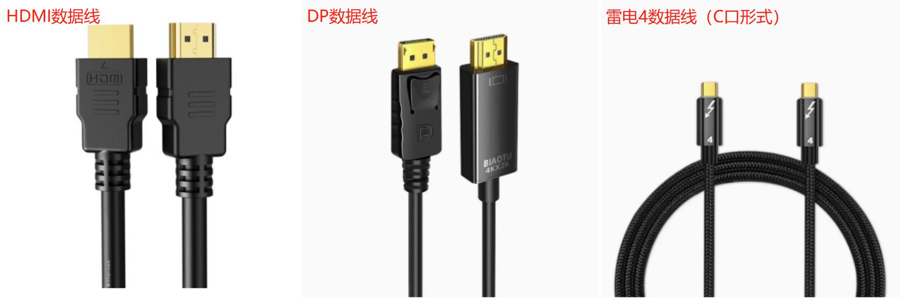 144hz显示器为什么最高只能调75hz,144hz的显示器为什么只能调到120