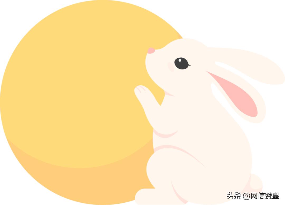 网络中国节中秋团圆,网络中国节中秋人间至味团圆