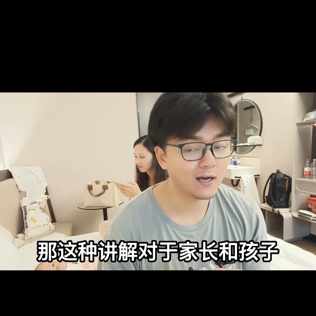 孩子大学毕业做什么专业好,孩子考大学考什么专业好找工作