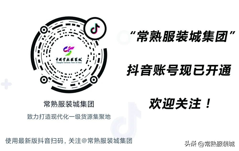 “真香”~玩转色彩，创造美好童年，无法阻挡的秋日魅力！