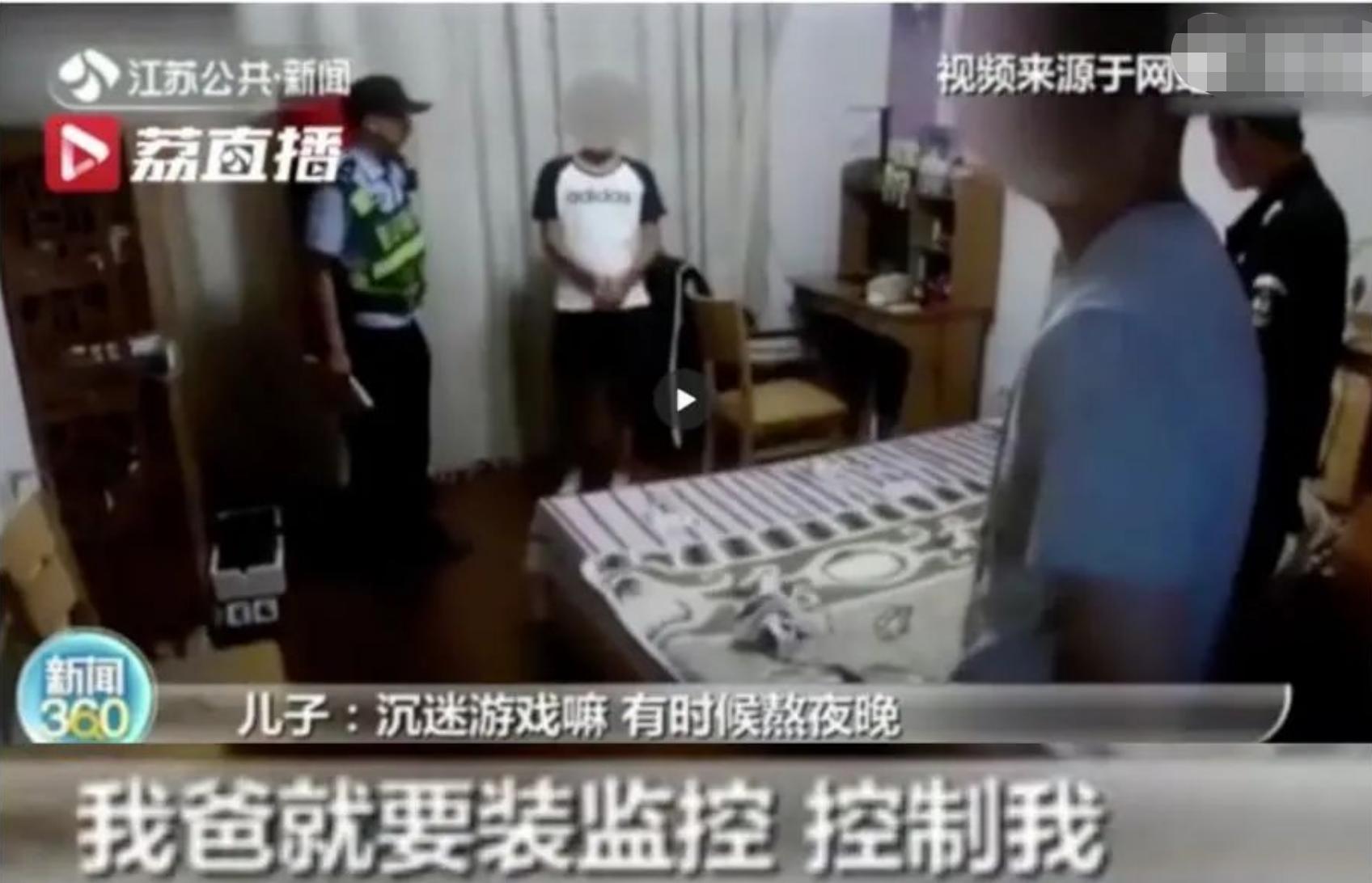 被原生家庭伤害过的孩子会怎样,父母伤害孩子如何补救