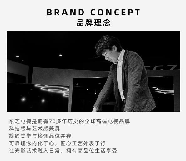 东芝电视用后真实感受,东芝电视测评推荐