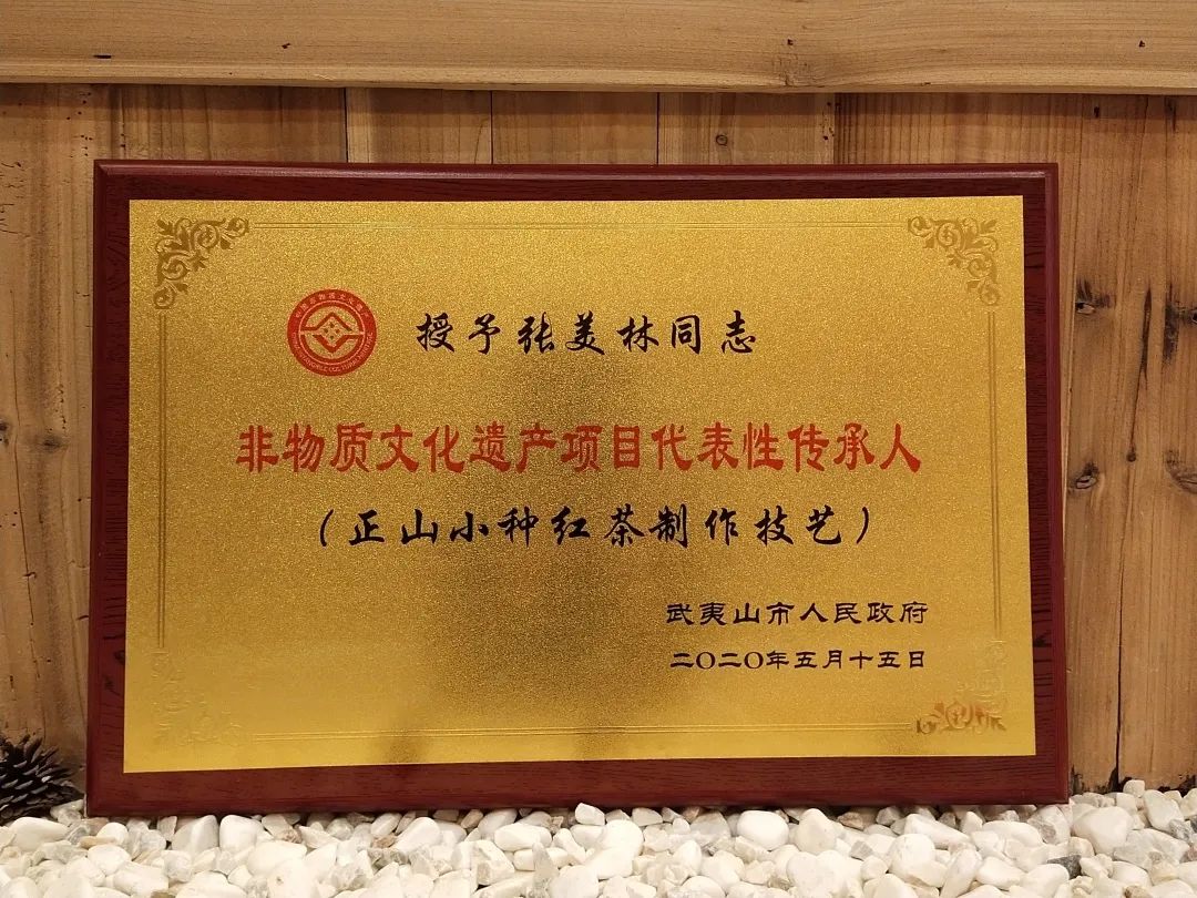 名品世家酒业连锁有限公司,名品世家公司介绍