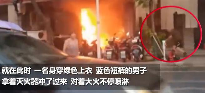 【法治热点榜】教育机构跑路裕华法院帮家长追回6万多课程费