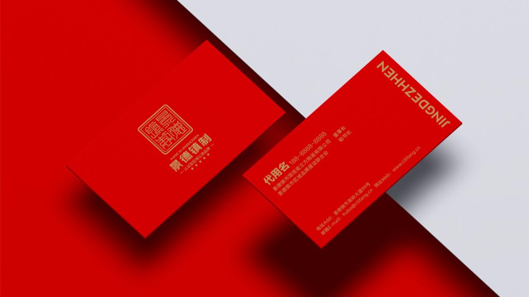 景德镇陶瓷业在发展面临哪些挑战,景德镇陶瓷未来发展方向