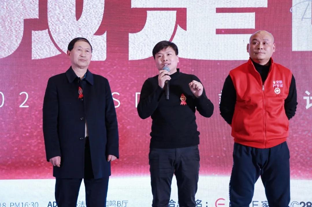 “我是咖”2021ASDA言設设计师家宴,圆满落幕