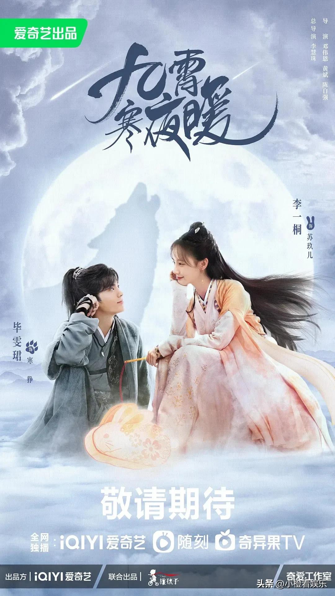 剧荒电视剧推荐2022,剧荒了求好看的电视剧