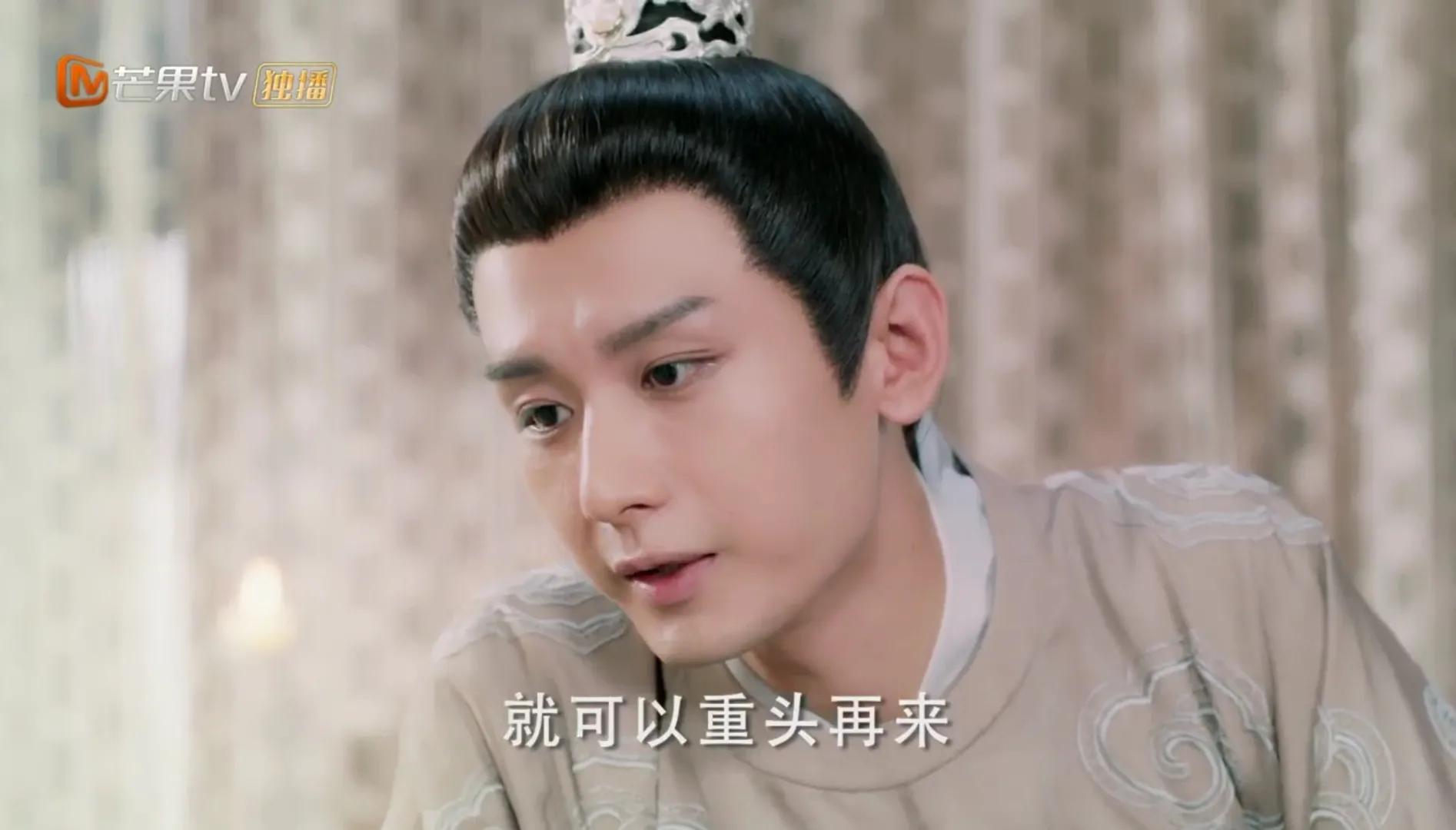 与君歌齐焱黑衣吐血第几集,与君歌齐焱卧床哪集