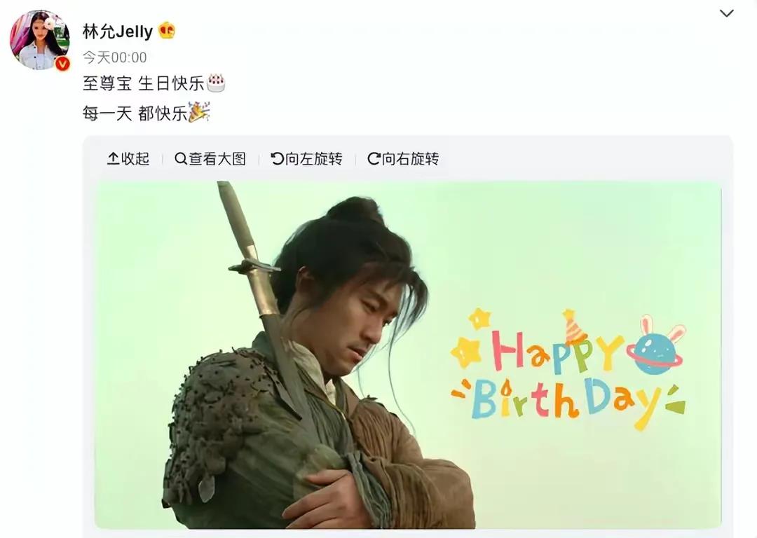 双周一成vs黄家驹,双周一成完整视频