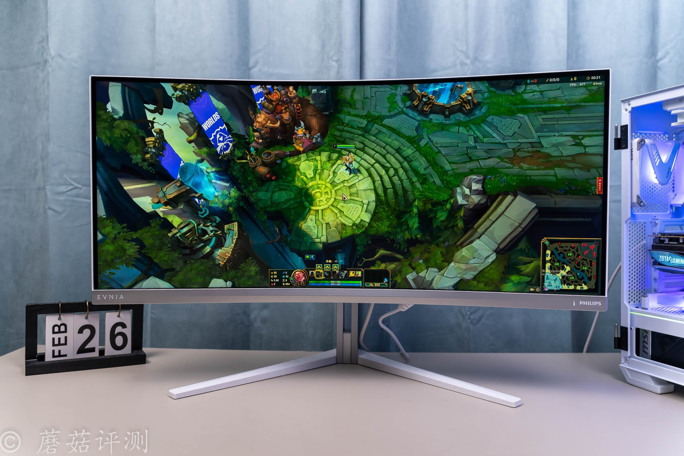 飞利浦7600系列led背光源智能电视,飞利浦34m2c7600mv评测