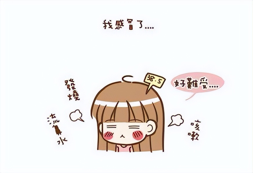 气虚是早上补气虚晚上气虚吗,气虚是什么症状吃什么中成药