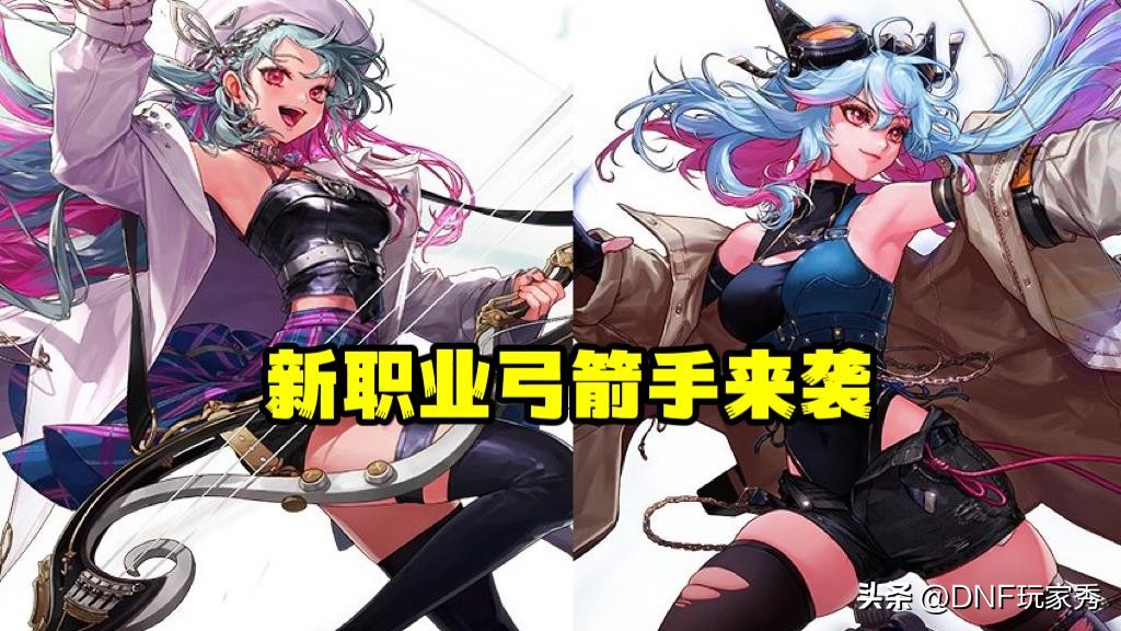 dnf梅尔文最新长文,dnf梅尔文紧急公告在哪里看