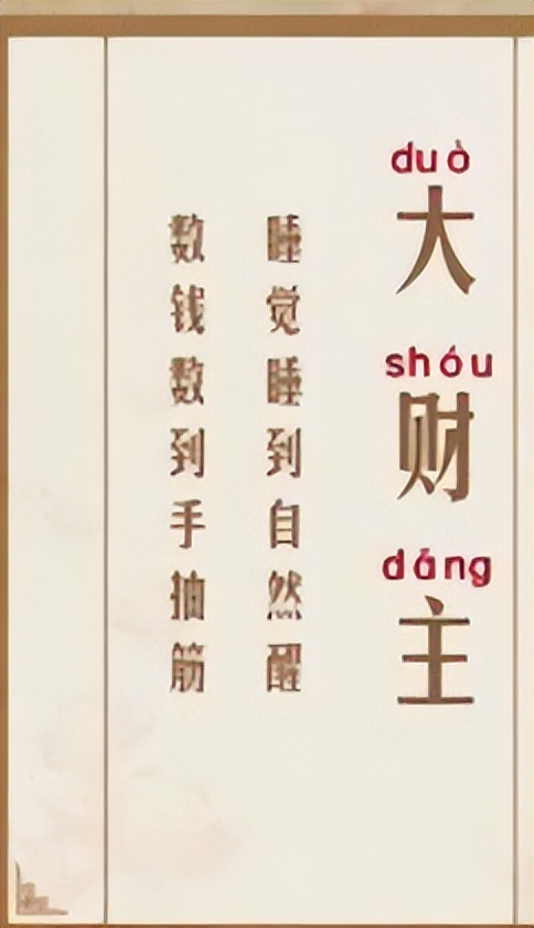 明朝后期的衰落和荒唐君主有关,明朝后期的武将有多强