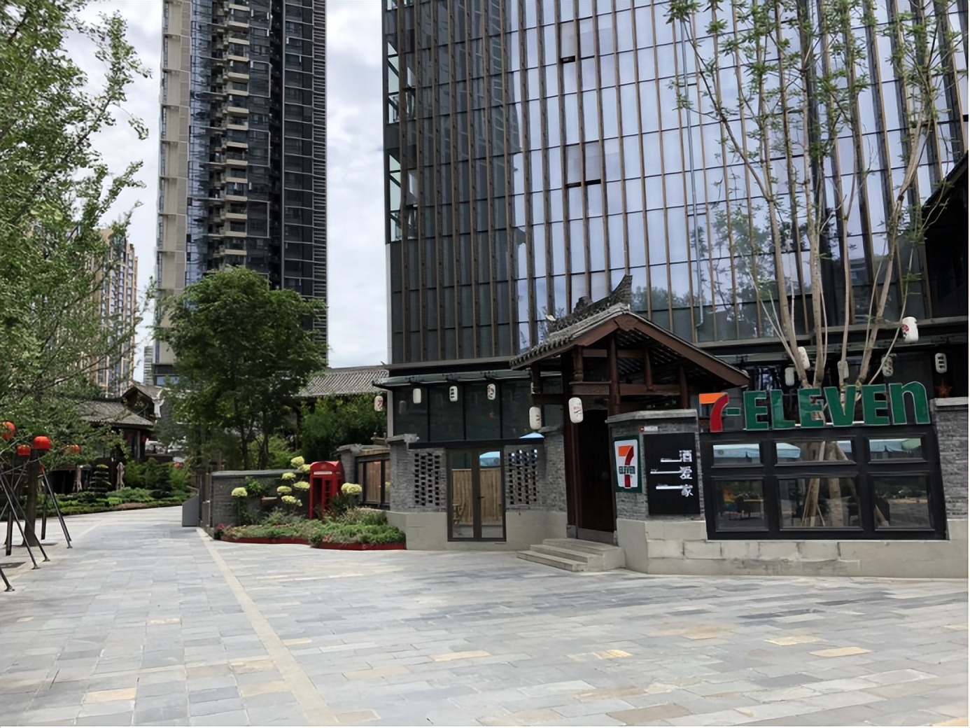 涓浗鐧惧瑙傜偣,鐧惧瑙傜偣