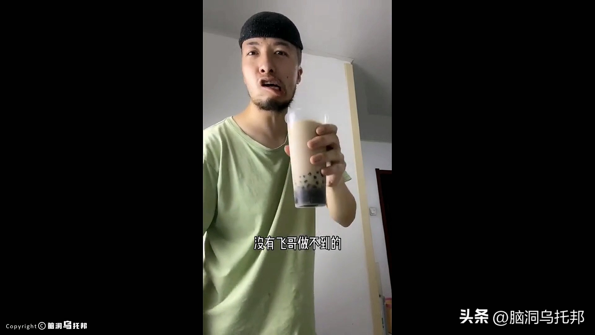 海天酱油添加剂辛吉飞,海天酱油添加剂是什么