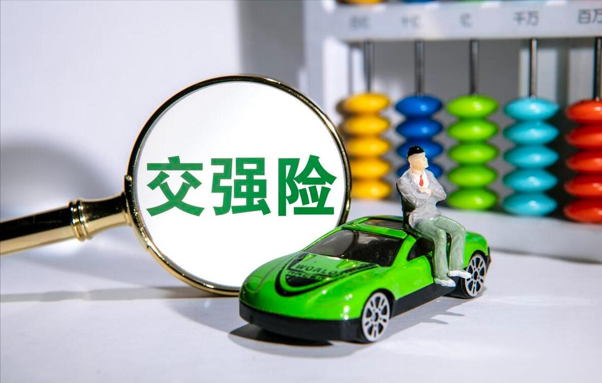 车险改革5大变化提前知道,车险改革后的车险能否更换