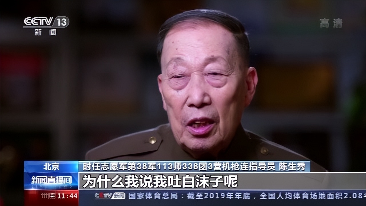 台军与解放军陆军装备对比分析,台军和解放军单兵作战能力哪个强