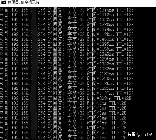 网络安全维护技巧及注意事项,网络安全高温漏洞怎么处理