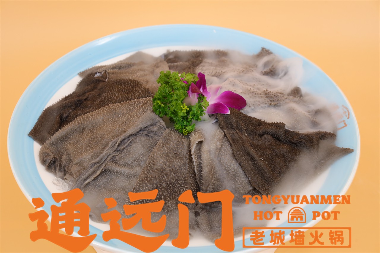 海南有通远门火锅店吗？欢迎海南琼海林总加盟