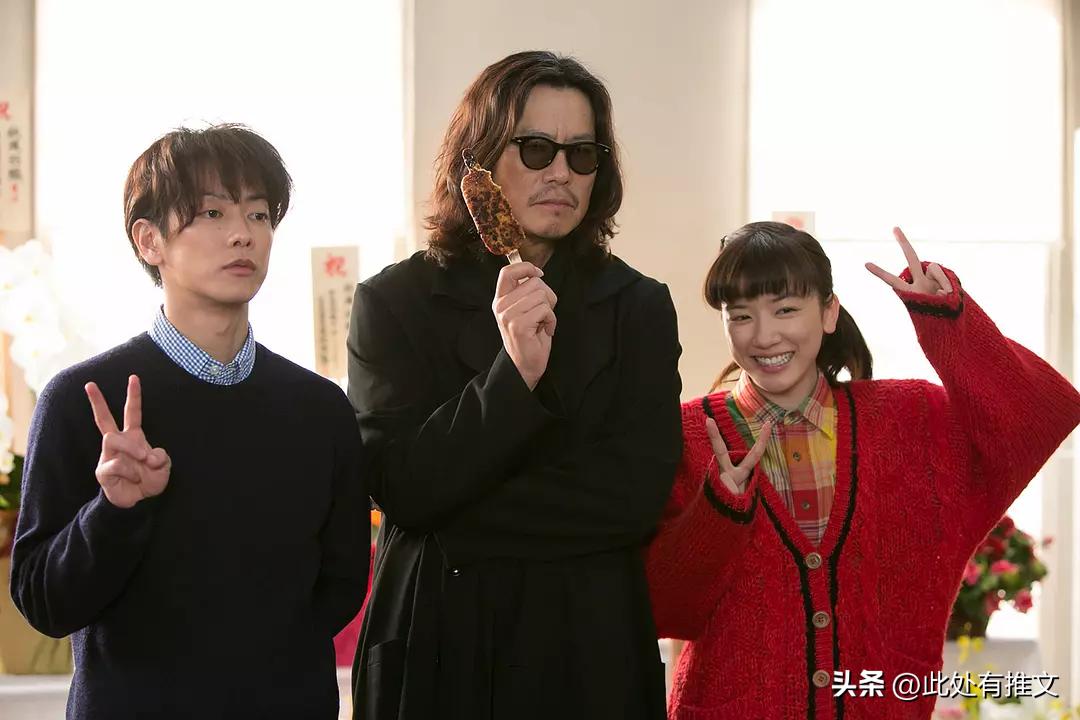 佐藤健关于初恋的剧,日剧永野芽郁佐藤健